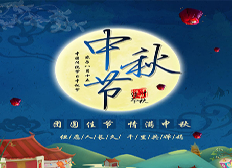 中国·yl23411(永利)集团官网-Official Website
