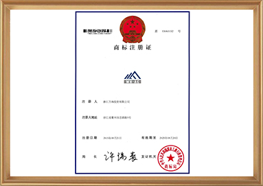 中国·yl23411(永利)集团官网-Official Website