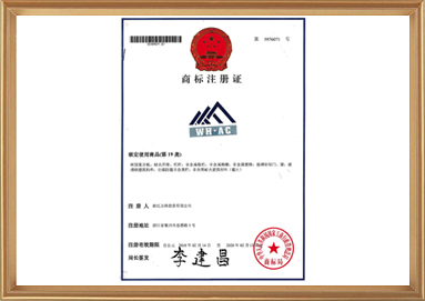 中国·yl23411(永利)集团官网-Official Website