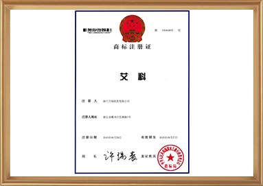 中国·yl23411(永利)集团官网-Official Website