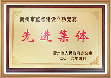 中国·yl23411(永利)集团官网-Official Website