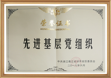 中国·yl23411(永利)集团官网-Official Website
