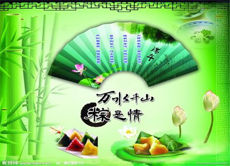 中国·yl23411(永利)集团官网-Official Website