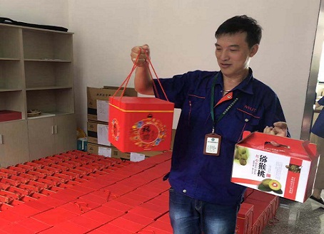 中国·yl23411(永利)集团官网-Official Website