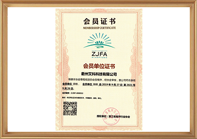 中国·yl23411(永利)集团官网-Official Website