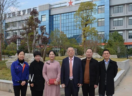 中国·yl23411(永利)集团官网-Official Website
