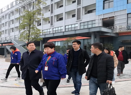 中国·yl23411(永利)集团官网-Official Website