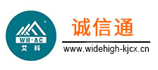 中国·yl23411(永利)集团官网-Official Website