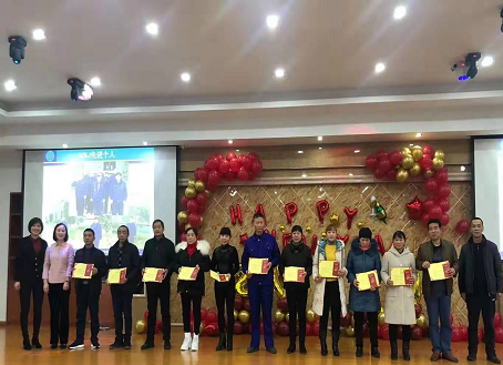 中国·yl23411(永利)集团官网-Official Website