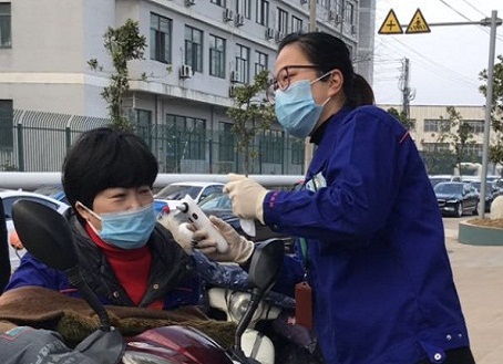 中国·yl23411(永利)集团官网-Official Website
