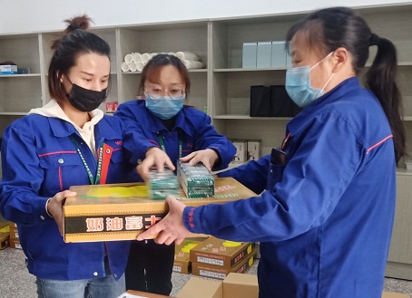 中国·yl23411(永利)集团官网-Official Website