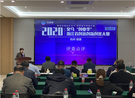 中国·yl23411(永利)集团官网-Official Website