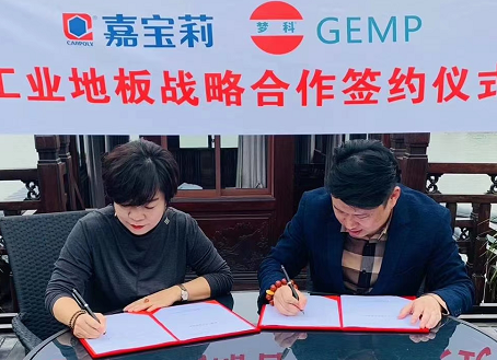 中国·yl23411(永利)集团官网-Official Website