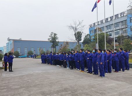 中国·yl23411(永利)集团官网-Official Website