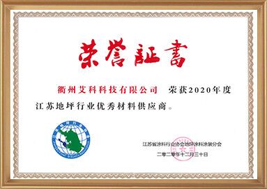 中国·yl23411(永利)集团官网-Official Website
