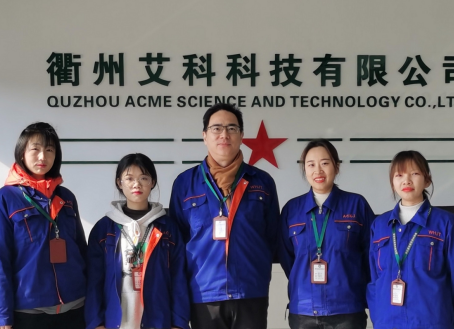 中国·yl23411(永利)集团官网-Official Website