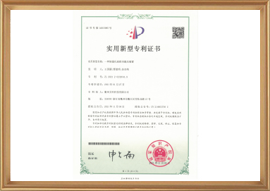 中国·yl23411(永利)集团官网-Official Website