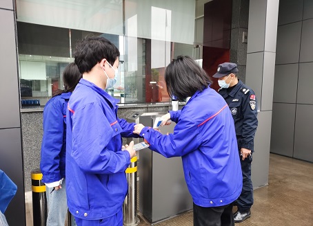 中国·yl23411(永利)集团官网-Official Website