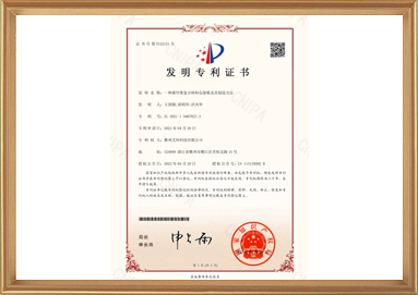 中国·yl23411(永利)集团官网-Official Website