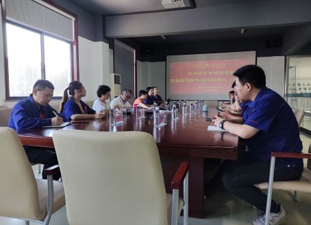 中国·yl23411(永利)集团官网-Official Website