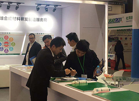 中国·yl23411(永利)集团官网-Official Website