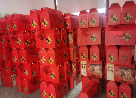 中国·yl23411(永利)集团官网-Official Website