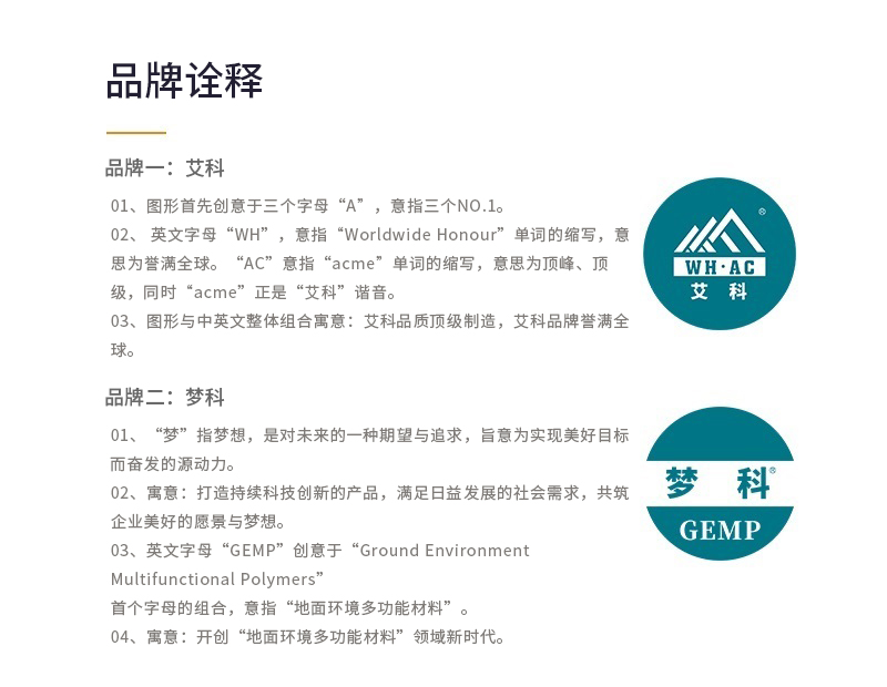 中国·yl23411(永利)集团官网-Official Website