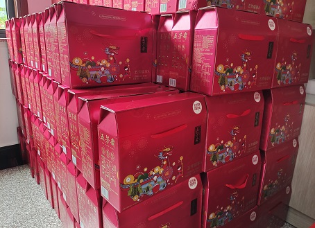 微信图片_20220601160505.jpg
